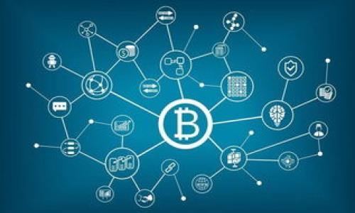 关于您的问题，ATOM币是否可以转到TP钱包，首先需要检查TP钱包所支持的资产。TP钱包（TokenPocket）是一个多链钱包，支持多种加密货币和区块链。以下是一些关于将ATOM币转移到TP钱包的相关信息：

### ATOM币概述
ATOM币简介
ATOM是Cosmos网络的原生加密货币。Cosmos旨在实现不同区块链之间的互操作性，允许不同的区块链通过