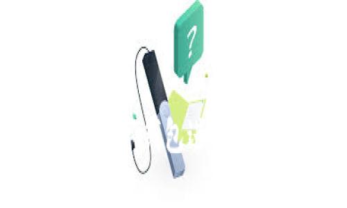 如何高效使用数字钱包进行账单管理和支付