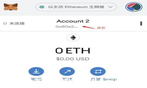 打造您的数字生活,邮政数字钱包APP全面上线!