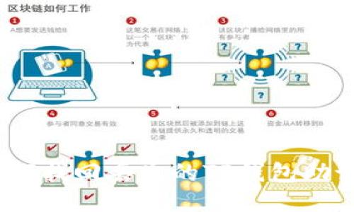 : 如何找回丢失的TP钱包助记词?