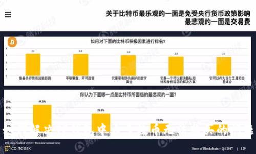 如何解决TP钱包中大多数币无法购买的问题