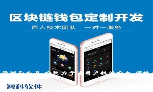 TP钱包（TokenPocket）的创始人是来自中国的团队。TokenPocket是一款多链数字钱包，支持多种区块链资产的管理和交易。它致力于为用户提供安全、便捷的数字资产管理体验。TP钱包不仅支持以太坊、比特币等主流数字货币，还支持许多公链和层二解决方案的资产。

如果你有其他问题或者需要更具体的内容，欢迎继续提问！