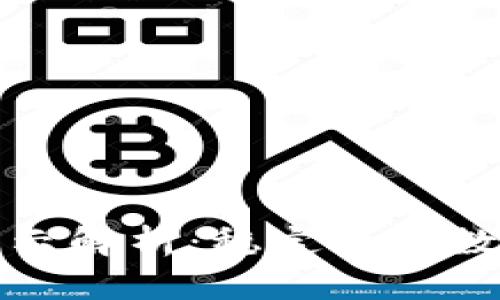 构建
TP钱包美元显示解析:稳定币与数字货币的未来