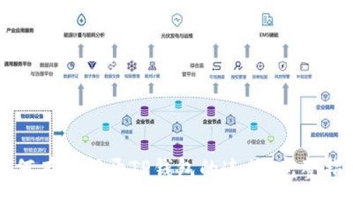 如何有效断开TP钱包的连接:完整指南