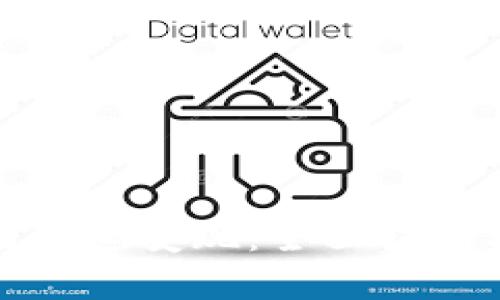 TP钱包如何快速变现:全面指南与实用技巧