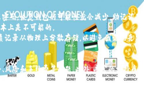   如何在TP钱包中购买和提现加密货币？ / 
 guanjianci TP钱包, 加密货币, 提现 /guanjianci 

引言
随着区块链技术的不断发展，加密货币的使用越来越普遍。而TP钱包作为一种流行的数字钱包，方便用户管理和交易各种加密货币。无论是投资新币还是进行交易，TP钱包都提供了一个安全便捷的平台。本文将详细介绍如何在TP钱包中购买和提现加密货币，并解答一些常见问题，以便帮助用户更好地使用该钱包。

如何在TP钱包中购买加密货币？
在TP钱包中购买加密货币并不是一件复杂的事情，用户只需要按照以下步骤进行操作：
ol
    listrong下载并安装TP钱包：/strong 首先，用户需要在手机应用商店或官方网站下载TP钱包应用程序，并按照提示完成安装。/li
    listrong创建或导入钱包：/strong 打开TP钱包，用户可以选择创建一个新的钱包或者导入一个已有的钱包。创建钱包时，请确保妥善记录好助记词和私钥。/li
    listrong完成身份验证：/strong 在某些国家和地区，为了遵守法律法规，用户可能需要完成身份验证。按照应用中的指示上传相关身份证明文件。/li
    listrong充值买币：/strong 在完成身份验证后，用户可以通过多种支付方式对钱包进行充值，例如银行卡、信用卡或其他数字货币。/li
    listrong选择购买的加密货币：/strong 进入购买界面，选择想要购买的加密货币，并输入购买金额。/li
    listrong确认交易：/strong 确认交易信息无误后，点击“购买”按钮，系统会提示交易结果。/li
/ol
通过以上步骤，用户就可以在TP钱包中成功购买加密货币，并在个人资产栏中查看购买的币种。

如何在TP钱包中提现加密货币？
提现加密货币同样简单，用户可以按照以下步骤进行操作：
ol
    listrong进入钱包账户：/strong 在TP钱包中，用户需要进入自己的账户界面，找到“资产”一栏。/li
    listrong选择要提现的货币：/strong 用户可以在资产列表中选择想要提现的加密货币，然后点击“提现”按钮。/li
    listrong输入提现信息：/strong 在提现界面，用户需要输入提现金额和目标地址。目标地址可以是其他钱包地址或交易所地址。/li
    listrong确认交易：/strong 确认所有信息正确无误后，点击“确认”按钮，系统将会处理用户的提现请求。/li
    listrong等待到账：/strong 提现后，用户需要耐心等待，资金到账时间取决于网络繁忙程度及所提现货币的区块确认时间。/li
/ol
提现过程中，用户需要注意手续费和最低提现限额等信息，以避免不必要的麻烦。

可能面临的风险及安全建议
在使用TP钱包或任何其他加密货币钱包时，用户都必须意识到潜在的风险。以下是一些安全建议：
ul
    listrong保护私钥：/strong 私钥是访问和管理您的加密货币的唯一凭证，务必将其保存在安全的地方，避免泄露给他人。/li
    listrong开启双重认证：/strong 如果TP钱包提供双重认证功能，建议开启，以增加账户的安全性。/li
    listrong注意网络安全：/strong 使用TP钱包时，确保设备安全，避免连接不安全的网络，发布敏感信息。/li
    listrong定期更新钱包软件：/strong 跟踪并安装钱包的最新版本，以获取最新的功能及安全更新。/li
/ul

常见问题解答

h4问题一：为什么在TP钱包中购买加密货币时需要进行身份验证？/h4
身份验证是为了遵守各国法律法规，防止洗钱和其他非法活动。许多数字货币交易所和钱包都需要用户提供身份验证信息，如身份证、护照或其他证件。这个程序虽然略微复杂，但却是保护用户和提高交易安全性的重要手段。
此外，身份验证还为用户提供了更高的交易限额。未验证用户通常受到更严格的交易限制，无法进行大额交易。在进行身份验证后，用户不仅能享受更方便的交易体验，同时也可以增加对平台的信任度。
需要注意的是，身份验证信息应通过安全渠道提交，用户应确保所用平台具有良好的声誉，并采取必要的安全措施保护个人信息。

h4问题二：提现时为什么会遇到手续费？/h4
提现时产生的手续费主要是由区块链网络和TP钱包平台所收取。这些费用是为了激励矿工进行交易确认，以及维护网络的正常运作。在不同的区块链网络中，手续费的标准和计算方式也有所不同。
具体来说，当用户发起提现请求时，TP钱包会根据当前网络的拥堵情况和交易金额计算手续费。一般来说，网络越拥堵，所需的手续费就越高。这意味着，在高峰时段提现可能会更为昂贵。
用户在进行提现前应查看TP钱包的费用说明，了解当前的提现手续费。同时，用户也可以选择在网络拥堵较少的时段进行提现，以降低手续费支出。

h4问题三：TP钱包支持哪些加密货币？/h4
TP钱包支持多种主流加密货币，包括比特币（BTC）、以太坊（ETH）、波场（TRX）、币安币（BNB）及其他数百种数字货币。在钱包中，用户可以方便地查看所支持的所有货币，并进行管理、转账及购买。
除了支持多种加密货币外，TP钱包还在不断更新和增加新的币种。用户可以定期查看官方更新，了解最新添加的支持币种。此外，TP钱包还提供了资产管理和追踪功能，方便用户随时查看各个币种的市场行情和行情走势。
需要注意的是，不同的加密货币可能具有不同的特性和风险，用户在投资时应结合自己的风险承受能力做出选择，同时关注相关的市场动态和新闻。

h4问题四：如果我忘记了TP钱包的密码或者助记词该怎么办？/h4
如果用户忘记密码或助记词，找回钱包的难度会非常大。TP钱包在设计时采用了以用户隐私为核心的原则，因此一旦用户未及时备份助记词或密码，恢复钱包的可能性就会减少。助记词是用户重新获得访问权限的唯一凭证，因此极为重要。
在这种情况下，用户可尝试查看之前是否已备份助记词的记录。如果有备份，用户可以按照TP钱包的恢复步骤进行操作。如果没有备份，恢复基本上是不可能的。
为了避免这样的情况，建议用户在创建钱包时保留一个安全的助记词和密码记录。最好将其保存在多个安全的地方，如密码管理器中，或者纸质记录从物理上分散存储，以避免因记忆丧失造成经济损失。

总结
TP钱包以其简单易用和便捷的操作受到越来越多用户的青睐，帮助用户轻松地进行加密货币的购买和提现。在使用TP钱包时，用户需注意安全、风险和手续费等问题。此外，丰富的支持币种也使得TP钱包在众多数字钱包中占有一席之地。在进行资金操作时，保持理性投资的心态，定期跟踪市场动态，能帮助你做出更好的投资决策。