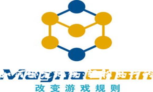 数字钱包如何绑定地铁:轻松出行的智慧之选
