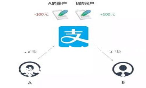 没有适当的长度,因此我们将以适当的长度替换它。以下是经过的内容:
数字货币质押钱包:开启收益的新篇章