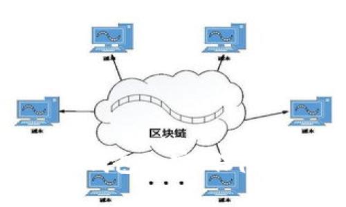 如何为拼多多钱包加密,保障你的资金安全