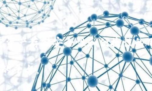 要解释“欧易（OKEx）”和“TP钱包（TokenPocket）”之间的区别，我们可以从它们的功能、使用场景、用户体验等几个方面进行深入探讨。

1. 平台性质与定位

欧易是一个数字资产交易平台，主要提供加密货币的交易、投资与管理服务。用户可以在欧易上进行各种加密货币的买卖、合约交易等。作为交易所，欧易不仅提供币对交易，还支持法币入金、杠杆交易等多种功能。其主要目标是为用户提供一个安全、高效的交易环境。

TP钱包则是一个去中心化的钱包应用，设计理念是方便用户在一个入口管理多种数字资产。TP钱包支持多种区块链上的加密资产，包括以太坊（ETH）、比特币（BTC）等，而且用户可以通过它参与去中心化金融（DeFi）项目、浏览分布式应用（DApp）。TP钱包的重点在于资产管理与用户体验，强调安全性和便捷性。

2. 功能对比

在功能上，欧易和TP钱包的侧重点有很大不同。欧易提供丰富的交易功能，包括现货交易、期货交易、收益农场等，而TP钱包则专注于资产的存储与使用。TP钱包支持用户发送、接收加密货币，也可以通过内置的DApp浏览器访问各种区块链应用。相对而言，TP钱包的功能更偏向用户的日常使用，而欧易则更倾向于交易者的需求。

3. 用户体验与界面

从用户体验来看，欧易的界面设计较为专业，适合有一定交易经验的用户。交易界面功能复杂，适合进行多种交易策略的用户。相较之下，TP钱包的界面则更为简单友好，适合所有层次的用户，包括初学者。TP钱包为用户提供了一种轻松的资产管理体验，同时也保证了钱包的安全性和隐私性。

4. 安全性与隐私保护

安全性是加密货币平台非常重要的一点。欧易作为一个中心化交易所，尽管它采取了一系列安全措施，比如冷储存用户资产、双重身份验证等，但用户的资产还是需要信任平台本身。相比之下，TP钱包作为去中心化钱包，用户的私钥由自己掌控，不会被第三方存储，提供了更高的资产安全性和隐私保护。用户在使用TP钱包时，更能掌控自己的资金。

5. 费用结构

在交易费用方面，欧易通常会收取交易费，这些费用会因交易对而异，用户需要在交易前仔细计算。而TP钱包在使用DApp时，可能需要支付网络交易费用（如以太坊的Gas费），但在钱包内部转账通常是免费的。因此，从费用结构来看，TP钱包的使用成本相对较低。

6. 适用场景与用户群体

欧易以交易为核心，适合那些热衷于加密货币交易的人，包括职业交易者和投资者。而TP钱包则更适合那些需要频繁使用数字资产的用户，如参与DeFi项目的用户、需要进行小额支付的消费者等。两者面向的用户群体不同，但在数字资产生态中，各有千秋。

结论

总的来说，欧易和TP钱包各有优缺点，用户可以根据自己的需求选择。对于交易频繁且希望获取更多交易工具的用户，欧易无疑是一个理想选择；而对于更注重资产存储安全性和便捷性的用户，则可以选择TP钱包。无论选择哪个，用户都应了解相关风险，合理管理自己的资产。

通过这次对比，我们不难发现，选择数字资产工具时，不同的需求和使用场景会直接影响到我们的选择。希望以上分析能够帮助你更好地理解这两个不同类型的平台。