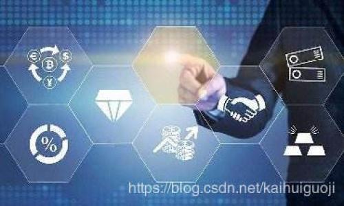 TP钱包中无法转移的数字货币:解决方案与实用指导
