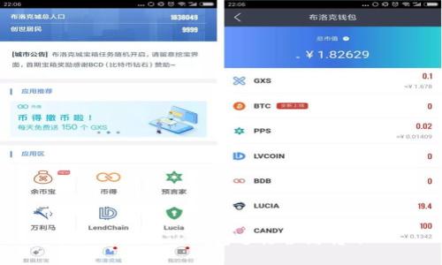 如何使用TP钱包进行合约转账