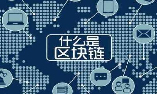 如何在TP钱包上顺利出售你的数字资产:一步步指南