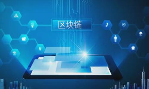 TP钱包（TokenPocket）是一种多链钱包，主要用于加密货币的存储、管理和交易。TP钱包支持多种区块链，包括但不限于以太坊、Tron、EOS等。因此，TP钱包属于“去中心化数字钱包”这一类型，它不仅允许用户管理他们的数字资产，还提供了多样的功能，如DApp浏览器、去中心化交易所（DEX）、NFT市场等。

TP钱包的特点包括：

1. **多链支持**：用户可以在一个平台上管理多种加密货币，这对于活跃于不同区块链生态的用户非常方便。

2. **用户友好的界面**：TP钱包设计了直观的用户界面，即使是新手用户也能快速上手。

3. **安全性**：TP钱包强调私钥的安全管理，用户的私钥保存在本地，不会上传到服务器中，这为用户的资产提供了更高的安全性。

4. **去中心化功能**：除了基本的钱包功能，TP钱包还嵌入了DApp浏览器，使得用户可以轻松访问各类去中心化应用程序。

综上所述，TP钱包是一款非常实用的数字资产管理工具，适合各种用户，特别是对于那些需要多链操作的加密货币爱好者。