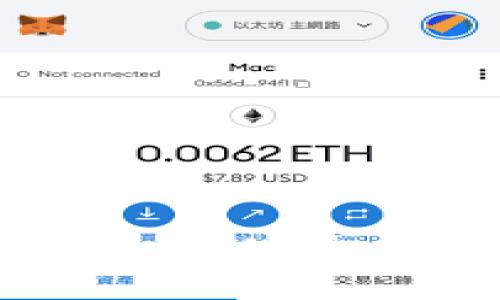 十大数字钱包推荐:安全便捷的理财利器
