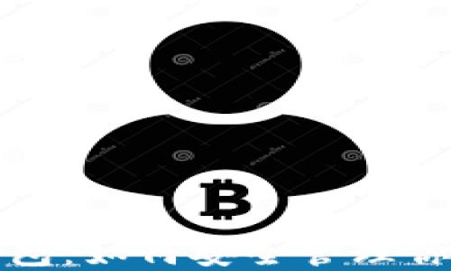 
数字货币钱包：如何安全管理你的数字资产