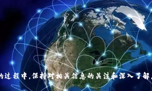 加密钱包的问题可以通过多个途径进行查看和解决。以下是一些常见的渠道和方法，供您参考：

### 1. 官方文档和支持页面
大多数加密钱包（如 MetaMask、Trust Wallet、Coinbase Wallet等）都会提供官方的文档和支持页面。这些页面通常包含常见问题解答（FAQ），用户指南以及如何解决常见问题的步骤。

### 2. 社区论坛
许多加密钱包都有自己的社区，比如 Reddit、Telegram或 Discord。这些地方常常是用户互动和解决问题的好去处。用户可以在这些平台上提问，获取其他用户的经验和技巧。

### 3. 社交媒体
许多钱包项目会在社交媒体上发布更新、公告和问题解决的建议。关注相关的 Twitter、Facebook 等社交媒体账号，有助于及时获取信息。

### 4. 视频教程
YouTube和其他视频分享平台上有很多创作者分享的加密钱包使用教程，面对面解决实际问题。例如，“如何导入助记词”或者“如何恢复钱包”的视频通常非常受欢迎。

### 5. 技术支持
如果还是无法解决问题，可以考虑直接联系钱包的技术支持团队。大多数加密钱包都提供了支持邮件或者聊天功能，这样可以获得更直接、专业的帮助。

### 6. 常见问题及解决方案
在这里列出一些常见的问题和解决方法，供用户参考：

#### 无法登录钱包
- 确保输入的密码正确，检查 Caps Lock 是否开启。
- 使用合适的设备和网络连接。

#### 钱包余额不正确
- 确保账户已经连接到正确定义的网络，比如主网络或测试网络。
- 查看交易记录，确认是否有未确认的交易。

#### 无法发送或接收加密货币
- 检查您输入的地址是否正确。
- 确保您的钱包中有足够的余额支付交易费用。

#### 助记词丢失或忘记
- 如果丢失助记词，钱包里的资金可能无法恢复，因此在创建钱包时务必妥善保存助记词。
- 如果仅是忘记，可以尝试分两个阶段找回：先想起关键的几个词，逐步组合。

### 7. 总结
总的来说，解决加密钱包的问题可以通过多种途径进行。每一种方法都有其优势。在使用加密钱包的过程中，保持对相关信息的关注和深入了解，能够更好地维护资产安全，并享受加密货币世界的乐趣。如果您有其他具体问题，欢迎进一步交流！