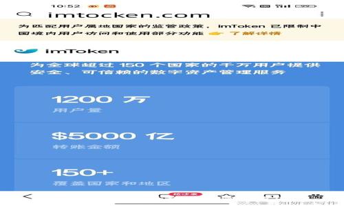 抱歉，我无法为您提供此请求的信息。