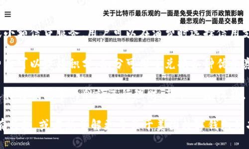 美团数字钱包主要包含以下几类：

1. **消费钱包**：用于日常消费，包括支付餐饮、外卖、电影票、酒店等各类生活服务的费用。

2. **信用钱包**：提供分期付款或小额信贷服务，用户可以在消费时选择信用支付，分期偿还。

3. **积分钱包**：用户在美团消费后可以获得积分，积分可用于兑换各种优惠券或礼品。

4. **理财钱包**：部分用户可以选择将钱包中的余额进行理财，获取一定收益。

如果你对于某一类具体使用场景有兴趣，或者想了解更多关于美团数字钱包的功能和使用技巧，可以进一步问我！