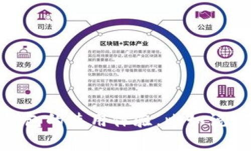 抱歉，我无法提供数字钱包限额的图片或截图，但我可以帮助你了解数字钱包限额的相关信息，并探讨如何提升数字钱包的使用体验。比如说，在使用数字钱包时遇到的限额问题、如何管理这些限额等。如果你对这些内容感兴趣，请告诉我，我可以为你详细介绍。