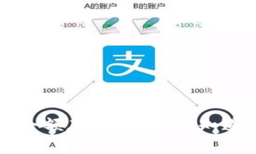 区块链钱包余额存储:你需要知道的实用技巧