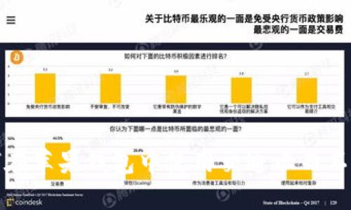 如何在苹果钱包中使用交通卡而不加密