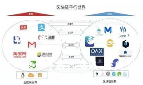 如何在苹果设备上下载TP钱包的操作指南

TP钱包（TokenPocket）是一款非常实用的数字资产管理工具，它不仅支持多种区块链资产的存储和管理，还可以方便用户进行交易和参与各种区块链项目。很多人在使用苹果设备时可能会遇到下载TP钱包的问题，接下来我会详细介绍如何在苹果设备上下载和安装TP钱包，同时分享一些使用中的小技巧。

步骤一：访问App Store

首先，打开你的苹果设备，找到并点击“App Store”图标。这是苹果系统中下载和更新应用的官方平台。在App Store中，有很多应用可以选择，包括社交、娱乐、工具等，同时也包括我们今天要下载的TP钱包。

步骤二：搜索TP钱包

在App Store的首页，找到右下角的“搜索”按钮。点击后，会出现一个搜索框，在其中输入“TP钱包”或“TokenPocket”。系统会根据关键词展示相关的应用程序。

步骤三：选择正确的应用

在搜索结果中，你会看到多个与“TP钱包”相关的应用。确保选择正确的应用，通常会有较高的下载量以及用户评价，这样可以保证你下载的是真正的TP钱包应用。如果有疑问，可以查看应用的开发者信息，确认它是由TokenPocket团队开发的。

步骤四：下载并安装

选定TP钱包后，页面中会有一个“获取”或者“下载”按钮，点击它。根据你的设备设置，可能需要输入Apple ID密码或使用指纹/面部识别进行确认。下载完成后，TP钱包会自动安装在你的设备上。

步骤五：打开TP钱包

安装完成后，回到主屏幕，你应该能看到TP钱包的图标。点击它，首次打开应用时可能需要接受一些使用条款和权限请求。仔细阅读并同意前往下一步。

步骤六：创建或导入钱包

打开TP钱包后，你会看到创建新钱包和导入已有钱包的选项。如果你是刚开始接触数字资产，可以选择“创建新钱包”。系统会为你生成一个助记词，请务必妥善保管这个助记词，因为它是你恢复钱包的唯一凭证。一些用户可能会因为没有妥善保管助记词而失去资产，这样的经历让我想起了我小时候和朋友们一起玩游戏，一旦失去存档就没得玩了，痛苦无法言喻。

TP钱包的功能介绍

TP钱包不仅仅是一个数字资产管理工具，它还具备多种其他实用功能。在这里，我还想给大家简单介绍一下。首先，它支持多钱包地址，用户可以轻松管理不同区块链的资产。比如说，你可以将以太坊和比特币都存放在同一个应用中，方便又快捷。

其次，TP钱包还集成了DApp（去中心化应用）浏览器，让用户可以直接在钱包中访问和使用各类DApp，无需额外下载其他应用。这让我感觉到，区块链技术的便捷性，正逐步解放我们的生活，让我们可以更方便地进行投资和体验新科技带来的乐趣。

个性化建议

在使用TP钱包的过程中，除了基本的资产管理功能，用户还要注意安全防护。我建议大家使用软件的安全功能，例如双重身份验证或生物识别验证，这样可以有效提升资产安全性。回想起我之前的一次投资经历，因为没能启用双重验证，结果在极短的时间内损失了一部分资产，这让我深刻体会到安全的重要性。

常见问题解答

最后，我整理了一些常见问题，帮助大家更好地使用TP钱包：

ul
    listrongQ: TP钱包安全吗？/strongA: TP钱包使用了多重加密技术，用户的私钥不会被泄露，因此相对安全。但仍需保持警惕，建议定期更新密码，并妥善保管助记词。/li
    listrongQ: 如何找回丢失的资产？/strongA: 如果你遗忘了助记词或者密码，资产是无法找回的。因此，在创建钱包时一定要将助记词妥善保存。/li
    listrongQ: TP钱包支持哪些币种？/strongA: TP钱包支持多种主流数字货币，包括比特币、以太坊、EOS等，具体支持的币种可在官网或应用内查看。/li
/ul

总结

通过以上步骤，相信你已经能够轻松在苹果设备上下载并使用TP钱包。它的强大功能和安全性使得用户在数字资产管理方面可以省心不少。希望我的分享能对你有所帮助！同时，使用过程中，不妨分享给身边的朋友，让他们也体验一下区块链带来的改变！

有任何疑问，欢迎随时与我交流。我一直认为，掌握新技术不仅是对自身的提升，更是对未来的把握。在这个快速变化的世界里，大家一起学习，共同进步，让我们在区块链的浪潮中乘风破浪，共同创造更美好的未来。