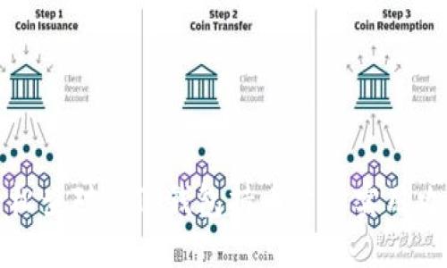 轻松查对方TP钱包持币量的实用攻略