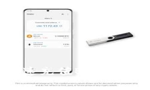 tp钱包如何快速充值BNB,免去矿工费困扰