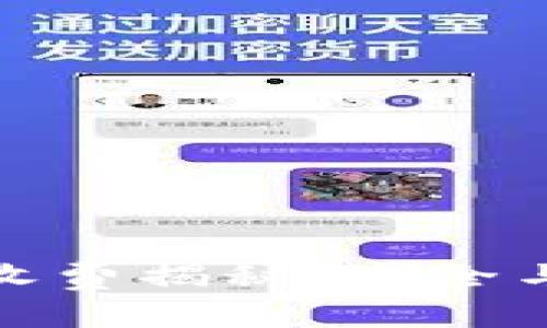 数字货币冷钱包收费揭秘:安全与费用的完美平衡
