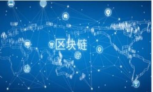 如何安全高效地撤销TP钱包中的流动性池?