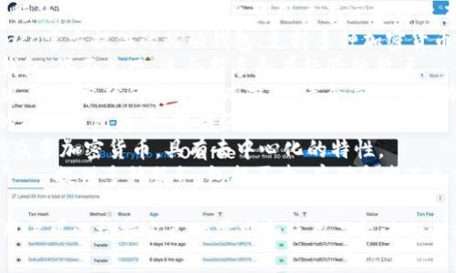 区块链钱包公司品牌繁多，每个品牌都有其独特的功能和特色，下面是一些知名的区块链钱包公司及其品牌：

1. **Coinbase Wallet** - 这个钱包由著名的交易所Coinbase推出，用户界面友好，适合初学者使用。
2. **MetaMask** - 是一种流行的Ethereum钱包，允许用户在区块链上直接与去中心化应用程序互动。
3. **Trust Wallet** - Binance官方提供的移动钱包，支持多种加密货币，并且有良好的安全性。
4. **Exodus** - 一个多货币钱包，界面美观，适合新手和有经验的用户。
5. **Ledger** - 硬件钱包品牌，以其卓越的安全性而著称，适合长期存储加密货币的用户。
6. **Trezor** - 另一个流行的硬件钱包品牌，提供强大的安全选项。
7. **Atomic Wallet** - 支持众多加密货币，具有去中心化的特性。
8. **Blockchain.com Wallet** - 提供多种服务，包括买卖、存储和发送加密货币。

每个钱包都有自己的特点，因此用户可以根据自己的需求和使用习惯进行选择。