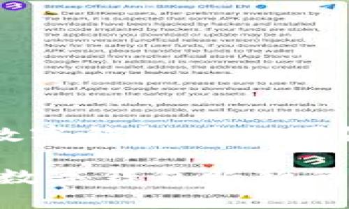 你知道如何修改数字钱包昵称吗？轻松指南在这里！

bianoti轻松修改数字钱包昵称的实用指南