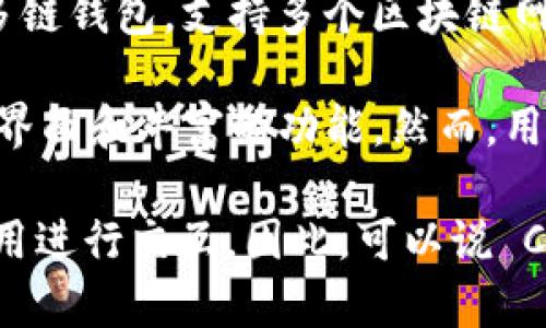是的，CSPR（Casper Network 的代币）可以提到 TP 钱包（TokenPocket 钱包）。实际上，TP 钱包是一个多链钱包，支持多个区块链网络，包括以太坊、波卡、EOS 等。而且，TP 钱包也在不断更新以支持新兴的区块链和他们的代币，包括 CSPR。

如果用户想要存储和管理他们的 CSPR 代币，使用 TP 钱包是一个方便的选择，因为它提供了用户友好的界面和丰富的功能。然而，用户在使用钱包之前，最好确认钱包是否支持最新的 CSPR 功能，比如转账、接收和查看余额等。

此外，TP 钱包还支持 DApp（去中心化应用程序），这使得用户可以更容易地与 Casper Network 上的应用进行交互。因此，可以说 CSPR 和 TP 钱包之间是可以关联的，它们为用户提供了方便的加密资产管理体验。