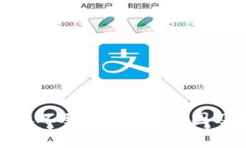 数字钱包收不到钱？常见原因及解决方案