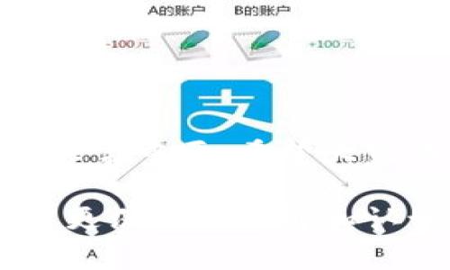 数字热钱包有哪些，如何选择适合你的数字货币存储方案

数字热钱包,数字货币,钱包选择/guanjianci

什么是数字热钱包？

在如今快速发展的数字货币时代，热钱包（Hot Wallets）成为了许多投资者和加密货币爱好者的聚焦点。热钱包是一个能够在互联网连接时使用的数字钱包，它为用户提供了方便快捷的存取款服务。这种在线化的特性使得热钱包特别适合日常交易和小额支付，但也因此面临着较高的安全风险。

我小时候对“钱包”的定义是：一个用来存放现金和银行卡的地方。然而，随着科技的发展，数字货币的兴起让我对钱包的理解逐渐扩展。数字热钱包既可以是一个简单的移动应用，也可以是一个复杂的在线平台，它们不需要通过任何物理交易媒介进行交互。用户只需通过注册账户，即可在智能手机或电脑上随时访问他们的加密资产。

数字热钱包的种类

市场上有多种形式的数字热钱包。以下是一些常见的类型：

ul
    listrong移动热钱包：/strong这类钱包通常是智能手机应用，用户可以随时随地管理他们的加密货币。例如，Trust Wallet和Coinbase Wallet是目前最受欢迎的移动热钱包之一。它们不仅支持多种币种，还提供用户友好的界面。/li
    
    listrong桌面热钱包：/strong桌面热钱包是安装在电脑上的软件，提供更强大的管理功能。例如，Exodus和Atomic Wallet都是功能全面的桌面热钱包，支持多种加密货币，并且提供内置交易功能。/li

    listrong在线热钱包：/strong在线热钱包通常由交易所提供，如Binance和Kraken。这类钱包通常方便快捷，但因其大量资金在线存储，安全性相对较弱。/li
/ul

各类数字热钱包的优缺点

在选择数字热钱包时，了解各类钱包的优缺点非常重要。

h4移动热钱包/h4

优点：
ul
    li方便性：随时随地访问，加密货币交易随时可以进行。/li
    li用户友好界面：大多数都设计得很简单易用。/li
/ul

缺点：
ul
    li安全风险：手机失窃或病毒感染可能导致资产损失。/li
/ul

h4桌面热钱包/h4

优点：
ul
    li控制权：用户对私钥有更高的控制权，相比在线钱包安全性更高。/li
/ul

缺点：
ul
    li容易受到恶意软件攻击，尤其是在网络不安全的情况下。/li
/ul

h4在线热钱包/h4

优点：
ul
    li便捷性：易于使用，更加适合新人用户。/li
    li不需要管理复杂的私钥，平台会代为处理。/li
/ul

缺点：
ul
    li安全性较低，一旦平台遭受黑客攻击可能会影响所有用户。/li
    li用户对资金的最终控制权较小。/li
/ul

如何选择合适的数字热钱包？

选择一个合适的数字热钱包需要充分考虑个人的需求和交易习惯。我记得自己第一次接触数字货币时，也是面对海量的信息和选择感到无从下手。在这样的情况下，我认为有几个关键因素是你需要考虑的。

ul
    listrong安全性：/strong这是选择任何类型钱包时最重要的因素。确保你选择的钱包具备良好的安全措施，比如多重身份验证和加密功能。/li
    
    listrong用户体验：/strong如果你对技术不太熟悉，那么一个友好的用户界面会大大减少你的学习成本。/li
    
    listrong支持币种：/strong选择一个支持你希望存储的所有加密资产的钱包，避免在不同的钱包之间进行转账所带来的不便。/li

    listrong客户支持：/strong在遇到问题时能否获得及时有效的客户支持也是一个需要考虑的因素。/li
/ul

总结

数字热钱包为我们在这个快速变化的金融环境中提供了便利，但安全性一直是我们不能忽视的问题。在选择适合自己的热钱包时，考虑个人需求和使用习惯非常重要。希望大家在数字货币的旅程中，能够安全而愉快地探索这个全新的世界。

这个主题让我想起了多年前我第一次参加投资并对比各种钱包。那个时候的我，对数字货币简直是一脸陌生，但经过不断学习和摸索，我渐渐对这些工具有了更深入的理解和认识。希望我的经验可以为你们提供一些帮助，找到最适合你的热钱包，让我们共同迎接数字货币时代的挑战与机遇。
