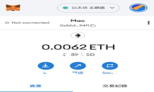    如何冻结数字钱包账户，确保资金安全的实用指南  / 
 guanjianci  数字钱包, 账户冻结, 资金安全  /guanjianci 

 引言 
 在这个数字化的时代，数字钱包不仅仅是存储资金的工具，更是我们日常生活中不可或缺的一部分。无论是支付账单、在线购物，还是收发款项，数字钱包为我们的金融活动提供了极大的便利。然而，这种便利的背后，也隐藏着安全隐患。当我们意识到可能存在安全风险时，冻结数字钱包账户便成为了一种保护自己的有效手段。

 什么是数字钱包账户冻结？ 
 数字钱包账户冻结是指在特定情况下，用户主动或被迫暂停账户的所有操作，包括资金的存取引，转账和交易。冻结账户的主要目的是为了保护用户的资金安全，防止不必要的损失。例如，当您发现账户出现异常活动，或怀疑账户被盗时，立即冻结账户可以有效减少损失。

 为什么需要冻结数字钱包账户？ 
 我小时候对金钱的安全感是非常低的，总是害怕自己的存款不见了。当我第一次听说数字钱包的安全隐患时，我感到非常震惊，心里产生了不安。冻结账户是对付这些不安的有效方式。以下是一些可能需要冻结账户的情况：
ul
    li 账户被黑客入侵或存在异常活动。/li
    li 手机丢失或被盗。/li
    li 怀疑银行卡信息泄露。/li
    li 需要暂时停止交易以防止财务风险。/li
/ul

 如何冻结数字钱包账户？ 
 冻结数字钱包账户并非一蹴而就，通常需要通过以下几个步骤进行：
ol
    listrong 登录您的数字钱包账户：/strong 确保使用安全的网络连接，以避免进一步的安全问题。/li
    listrong 查找账户设置：/strong 在账户设置中，通常会有类似于“安全”或“隐私”的选项。/li
    listrong 联系客服：/strong 如果找不到冻结账户的选项，最好直接联系数字钱包的客服，他们会提供专业指导。/li
    listrong 提供必要的证明：/strong 有些情况下，您可能需要提供身份验证信息或者说明冻结的原因。/li
    listrong 确认冻结：/strong 确认您的请求后，记录相关信息，以便后续查询。/li
/ol

 冻结后的账户管理 
 我第一次冻结我的数字钱包账户是因为手机丢失。虽然账户得到了保护，但我却因为没有办法进行正常交易而感到不便。这让我意识到，冻结账户后还需要妥善管理：
ul
    listrong 定期检查账户状态：/strong 即使冻结了，也要定期查看账户以确认没有异常。/li
    listrong 了解解冻流程：/strong 了解如何解冻账户也是必要的，以便在需要时能迅速操作。/li
    listrong 保留相关证明：/strong 不论是冻结申请的确认邮件还是客服的沟通记录，保留好这些信息会方便日后的查询。/li
/ul

 个人经历分享 
 在我个人的经历中，有一次我在网上购物时，看到一笔陌生的交易出现在我的数字钱包账户上。那一刻，我感到心跳加速，脑海中闪现出各种可能的危险。我立刻联系客服，按照他们的指引冻结了我的账户。这让我获得了一种前所未有的安全感，尽管在接下来的几天内我无法使用我的账户，但我知道自己的资金是安全的。

 选择合适的数字钱包 
 冻结账户虽然能在危机时刻保护资金安全，但预防措施同样重要。在选择数字钱包时，我建议大家关注以下几点：
ul
    listrong 安全性：/strong 选择有良好口碑与安全措施的数字钱包。/li
    listrong 客服响应速度：/strong 能及时反馈用户问题的客服非常重要。/li
    listrong 用户体验：/strong 操作简单和便捷的界面可以降低意外操作的风险。/li
/ul

 结语 
 冻结数字钱包账户是保护资金安全的有效手段，但与此同时，我们也应积极提高安全意识，选择合适的数字钱包。记住，安全意识是一种长期的投资，而不仅仅是在危机时刻的临时之计。希望每一个人都能在这个数字化时代，安心舒心地管理自己的财务。

 如果您有更多关于数字钱包安全或账户管理的经验和建议，欢迎分享。每个人的经历都是独一无二的，我相信只有通过共同讨论，才能让我们的数字财务生活更安全、更美好。