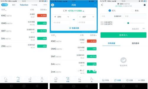 开通数字钱包的全方位指南：轻松管理你的财务
开启数字钱包的未来：实用攻略与技巧