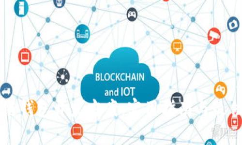 区块链钱包开发方案:实用指南与最佳实践