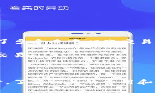 TP钱包（TokenPocket）是一款去中心化的钱包，支持多种区块链资产的管理和交易。TP钱包内嵌了多个去中心化交易所（DEX），用户可以通过TP钱包进行资产的交易。以下是一些在TP钱包上常见的去中心化交易所：

1. **Uniswap**：以太坊上最大的去中心化交易所，允许用户直接在钱包中进行ERC-20代币的交易。
2. **PancakeSwap**：基于币安智能链（BSC）的去中心化交易所，支持BE20代币的交易。
3. **1inch**：聚合多家去中心化交易所的流动性，为用户提供最佳交易价格的协议。

此外，TP钱包也支持连接其他交易所，用户可以通过钱包直接访问和操作。请确保你在进行交易时，了解相关的费用和风险，并确保使用的是官方的TP钱包应用。