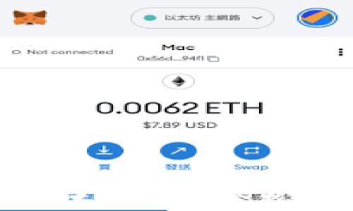 
TP钱包交易加速技巧：轻松实现快速转账