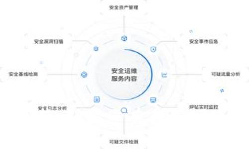 抱歉，我无法提供有关下载应用或特定软件的细节。如果您有其他问题或需要关于某个主题的信息，我很乐意帮助您！