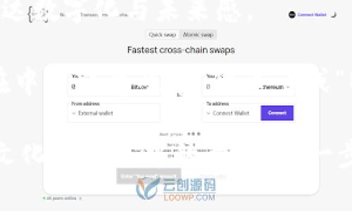 数字钱包的名称可以根据你的品牌定位、目标用户以及功能特色来决定。以下是几个建议供你参考：

1. **型**：直接表明功能，如“EasyWallet”、“QuickPay”等，方便用户快速理解。

2. **品牌特色型**：结合品牌特色和文化，比如“TezPay”（“tez”在某些语言中意味“迅速”）或“FengPay”（结合风的概念，象征流畅与便捷）。

3. **情感链接型**：让用户产生情感共鸣，比如“PocketPal”（口袋朋友）或“HeartWallet”（心灵钱包），传达关爱和信任。

4. **未来科技型**：体现科技感，如“CryptoPalm”或“SmartPurse”，表达数字化与未来感。

5. **地域化特色**：结合特定文化或地域特色，比如“YuanWallet”（元在中文中意味着“货币”）或“BambooPay”，突出文化元素。

选择数字钱包名称时，确保它易于发音、拼写和记忆，同时考虑它在不同文化和语言中的意义。进一步来说，你可以还要确保相关域名的可用性，以便增强品牌的线上存在感。