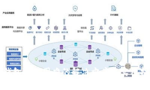 TP钱包提现困难的解决方案与实用指南