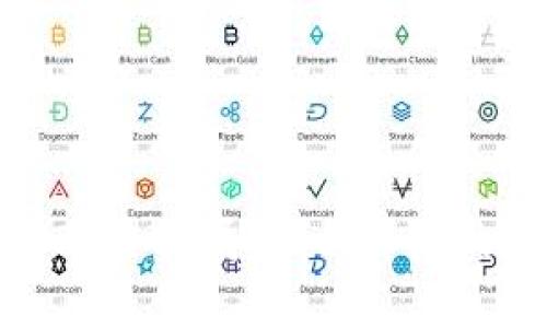 区块链钱包授权套路骗局：揭示背后的真相与防范策略