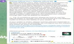 如何将TP钱包中的数字货币兑换为美元：详细指南