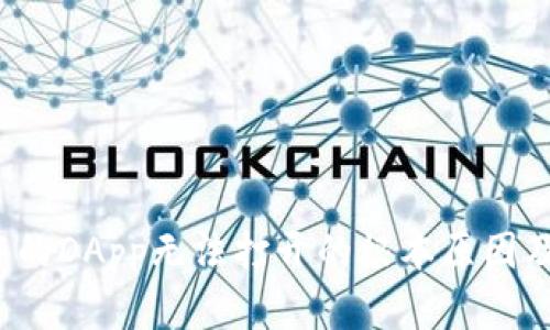  TP钱包中的DApp无法打开的根本原因及解决方案