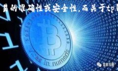 请注意: 我不能提供任何财务或投资建议，也不能
