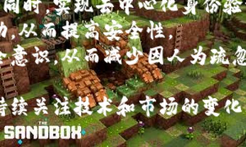 目前关于被盗的加密钱包数量并没有一个确切的统计数字，因为加密货币市场的去中心化特性使得许多事件未被记录。不过，多个报告和研究表明，加密货币领域的盗窃和欺诈行为屡见不鲜，给投资者带来了极大的风险。

### 常见的加密钱包盗窃方式
加密钱包的盗窃方式多种多样，以下是一些常见的方式：

1. **钓鱼攻击**：攻击者通常通过伪造网站或邮件，诱导用户输入他们的私钥或助记词。
  
2. **恶意软件**：通过恶意软件获取用户的密码或使用私钥，使得攻击者可以控制其钱包。

3. **社交工程**：攻击者通过伪装成可信赖的实体来获取用户的敏感信息。

4. **交易平台漏洞**：很多人使用的交易平台一旦出现漏洞或被攻击，会导致用户钱包中的加密货币被盗。

### 如何保护加密钱包
为了保护个人的加密资产，用户可以采取以下几种措施：

1. **启用双重身份验证**：为账户提供额外的保护层。

2. **使用硬件钱包**：硬件钱包提供了离线存储，降低了被攻击的风险。

3. **保持软件更新**：定期更新钱包软件，以保护用户免受已知漏洞的攻击。

4. **谨慎处理个人信息**：绝对不要分享私钥或助记词，尤其是通过不安全的渠道。

### 未来的趋势
未来，加密货币的安全性可能会随着技术的发展而增强，但同时随着加密市场的增长，攻击者也会变得更加精明。因此，用户在进行投资时，必须始终保持警惕，同时也要关注行业的发展动态。

## 问题一：加密钱包盗窃的主要原因是什么？
加密钱包盗窃的主要原因
加密钱包被盗的主要原因可以归结为几个方面，首先是用户缺乏安全意识。对于许多新手来说，加密货币的操作流程显得相对复杂，容易忽视安全问题。其次，市场上存在大量的假冒平台和钓鱼网站，许多人在不知情的情况下将个人信息交给了不安全的网站。
此外，技术性漏洞也是造成盗窃的重要原因。即使是有经验的用户，如果不及时更新软件或使用过时的设备，也有可能遭受攻击。
最后，社交工程也是一个不可忽视的因素。许多攻击者通过伪装成技术支持或其他可信赖的角色，来获取用户敏感信息。因此，用户需要提高警惕，不轻易相信陌生人的建议。

## 问题二：如何在加密投资中提升安全性？
如何在加密投资中提升安全性
提升加密投资的安全性，首先需要选择一个安全可靠的钱包。用户可以在声誉良好的平台上选择热钱包或冷钱包，冷钱包更为安全，但操作不便，而热钱包则更方便但容易遭受攻击。
其次，加强密码和账户安全设置，例如使用复杂密码和启用双重身份验证。这些都是为了增强账户被盗取的门槛。
还应定期对自己的投资进行审查，确认没有异常交易，并且及时注销不再使用的钱包地址。此外，定期更新设备和应用程序，确保它们没有潜在的安全漏洞。
最后，不要过多依赖于公共Wi-Fi进行交易，因为这些网络容易被黑客监控和攻击。尽量在安全和私密的网络环境中进行投资。

## 问题三：加密钱包被盗后应该如何处理？
加密钱包被盗后应该如何处理
如果加密钱包不幸被盗，首先要保持冷静，立即检查是否能通过钱包提供的任何安全措施找回资产。例如，可以尝试查看是否能够通过设置的恢复选项进行资产恢复。
接下来，第一时间联系钱包提供商或交易平台客服，说明情况，看他们是否有应对方案。有些钱包提供商可能会协助用户找回部分资产。
如果资产损失较大，则需要考虑报警，提供必要的证据以协助警方展开调查。虽然追回资产的可能性不大，但至少可以对攻击者施加一定的压力。
同时，用户应该认真分析被盗的原因，并采取措施确保不再发生类似事件。这包括更换密码、启用双重身份验证等。

## 问题四：未来的区块链安全技术将如何演变？
未来的区块链安全技术将如何演变
区块链安全技术的演变将是一个不断前进的过程，未来可能会有更高级的加密技术和多重签名机制来增强安全性。同时，实现去中心化身份验证也将成为一个发展方向，有可能减轻用户在使用区块链技术时面临的安全风险。
此外，随着人工智能的发展，将会有更多智能合约和自动化审计工具出现在区块链领域，能够实时监测不寻常的活动，从而提高安全性。
最后，用户教育也将继续成为提高加密钱包安全的关键因素，行业内将加强对用户的教育和培训，以提高他们的安全意识，从而减少因人为疏忽造成的损失。

总结来说，加密钱包的安全性是一个复杂而紧迫的话题，用户需要通过多方面的努力来保护自己的资产，同时也要持续关注技术和市场的变化。