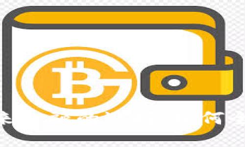 数字钱包：未来金融的选择，如何全面取代现金？